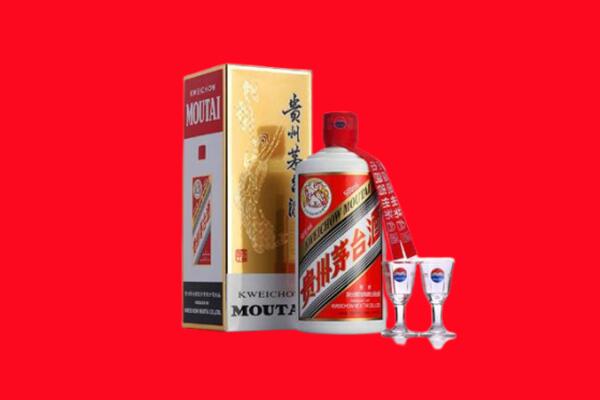 汕尾市海丰回收茅台酒