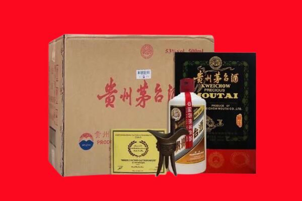 汕尾市海丰剑南春周边回收