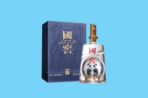汕尾市海丰回收国窖1573