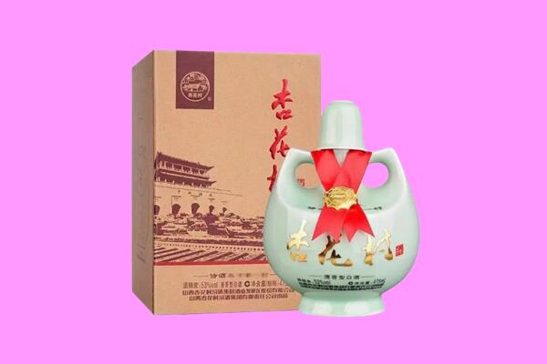 汕尾市海丰回收杏花村